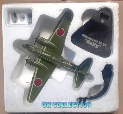 1:144 Modellino Aereo / Aircraft BOMBARDIERE MITSUBISHI KI-21 "Sally" (Japan) - Immagine 1 di 2