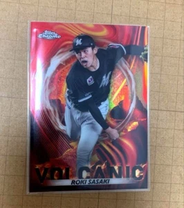 Topps NPB Chrome 2023 Roki Sasaki Volcanic Refractor Card Japan - Picture 1 of 3