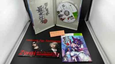 Dodonpachi Saidaioujou LIMITED EDITION MICROSOFT Japan Shooter Xbox 360 - Image 1 of 4