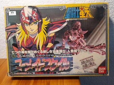 Saint Seiya Vintage Japanese Mermaid Thetis Bandai 1988 - Image 1 of 4