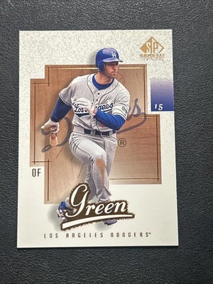 2001 SP Game Bat Edition SHAWN GREEN #64 - Image 1 of 2