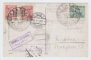 POLEN 1929, LUFTPOSTKARTE "WARSCHAU - WIEN" SPEZIAL "I.A.T.A." ABBRECHEN - Bild 1 von 2