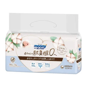 Unicharm - Natural Moony - Organic Baby Wipes 50 sheets x 6 Bags - Picture 1 of 6