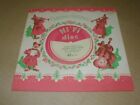 7" Christmas card disc 45 rpm. "Silent Night, Cradle Song" Probably c.1957 (XR 2