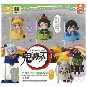 Demon Slayer Zenitsu Agatsuma Figure Ichiban kuji 2023 EX delivery from NEW JP - Picture 1 of 6