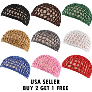 Mesh Hair Net Crochet Cap Sleeping Night Cover Fishnet Hairnet Hair net Snood - Picture 1 of 14