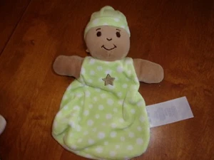babies r us plush baby 11" doll green doll star dark skin aa black blanket - Picture 1 of 2