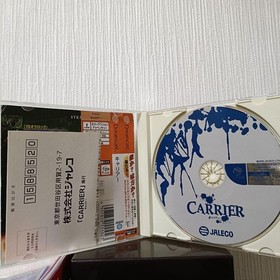 DC Carrier Dreamcast Japan k2