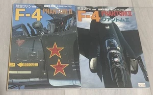 KOKU FAN ILLUSTRIERT - F-4 Phantom II - 2er Set - Bild 1 von 5