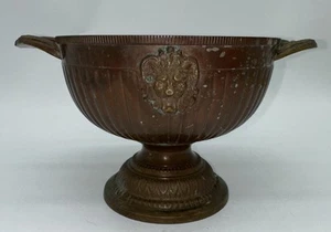 Vintage Bronz/Brass Pedestal Bowl with Lion Faces & Patina 1930s 8”x 4.5” - Picture 1 of 14