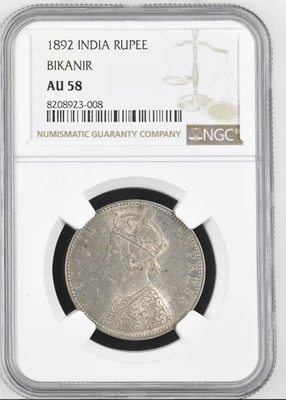 INDIA 1892 BIKANIR RUPEE NGC AU58 923008 - Image 1 of 4