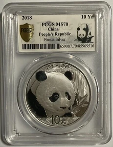 China 2018 silver panda coin,  30 g ag.999 10 Yuan PCGS MS70 - Picture 1 of 3