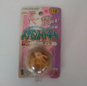 RARO! Pokemon Mew Monster Ball Collezione Pokemon Nintendo mai aperto - Foto 1 di 2