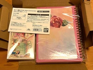Ojamajo Doremi 20th Anniversary Bandai Limited My Wings Notebook Bromuro set - Foto 1 di 4