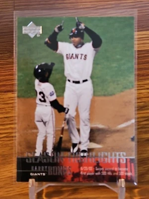 2003 Upper Deck Season Highlights San Francisco Giants #262 Barry Bonds - Image 1 of 2