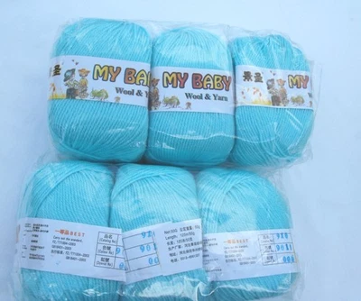 MY BABY YARN - AQUA #9011 - 6 SKEINS EACH 50g - Image 1 of 2