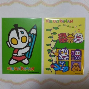 Juego de postales Mibraman Ultraman - Imagen 1 de 5