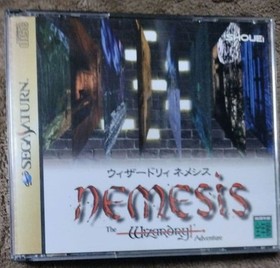 Wizardry Nemesis Saturn Software 6s