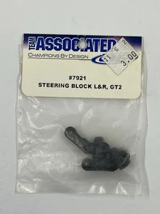 Team Associated #7921 (Steering Block L&R, GT2) - Picture 1 of 2