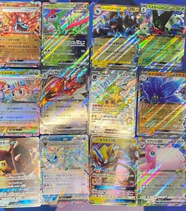 15 Card Japanese Pokemon Modern EX, GX and V Holo LOT - Picture 1 of 6