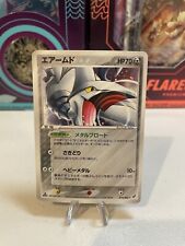 Skarmory EX Deoxys Holo Rare 074/082 Near Mint Japanese Pokemon Card