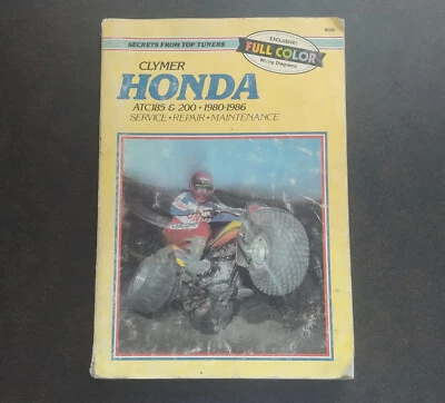 Libro de tienda Clymer Honda ATC185 y 200 manual de reparación de servicio *1980-1986* [M326] Foto 1 de 4