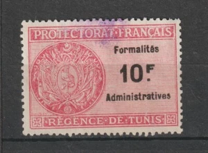 France & Colonies Tunis Tunesia Tunisie Revenue Stamp Fiscal Fiscaux Formalites - Imagen 1 de 1