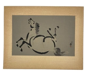 Japanese Woodblock Print Zen Horse Shin-Hanga 1920-1930 Aoyama Seizan Rice Paper - Picture 1 of 15