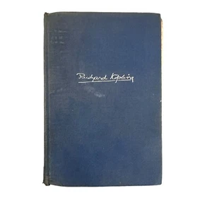 Vintage 1937 Captains Courageous By Rudyard Kipling - Picture 1 of 3