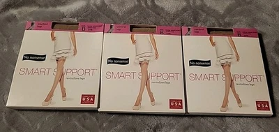 (3) Soporte inteligente sin tonterías talla B beige niebla/luz transparente Foto 1 de 3