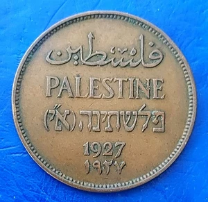 Israel Palästina Britisches Mandat 2 Mils 1927 Bronzemünze vz - Bild 1 von 2