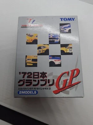 TOMICA LIMITED SET 72 B JAPAN GRAND PRIX 2 MODELS New In Box Limited Edition NIB - Image 1 of 4