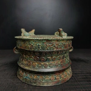 Warring States Bronze - Frog Drum—— - Imagen 1 de 10
