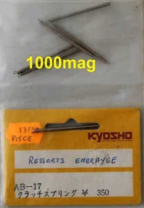 KYOSHO AB-17 RESSORTS (6) d'EMBRAYAGE CLUTCH SPRING FORD RS200 PEUGEOT 405 - Picture 1 of 1