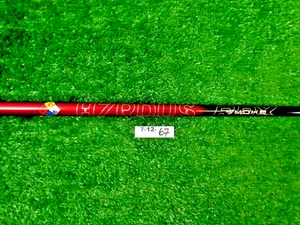 Project X HZRDUS Smoke Red RDX 6.5 80G X-Stiff Flex Hybrid Shaft 42" NEW - Picture 1 of 7