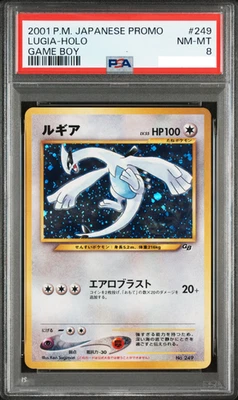 2001 Pokemon Japanese Promo #249 Lugia Holo Game Boy PSA 8 NM-MT - Image 1 of 2