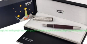 Montblanc Meisterstück Around The World In 80 Days Midsize Füllfederhalter | Tintenfeder - Bild 1 von 5