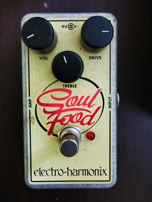 Soul Food Guitar Pedal | Overdrive- Electro-H...
