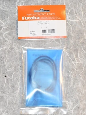 Futaba BPS-1 Backplate RPM Sensor CGY755/760R/770R CGY750 GY701 GV-1 FT-305900 - Image 1 of 2