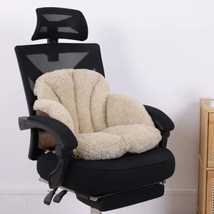 Plush Chair Seat Cushion Lazy Sofa Floor Pillow for Home Office Chair Car Seat - Picture 1 of 21