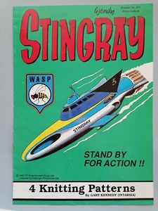 STINGRAY Intarsia Knitting Pattern, 4 designs, 24-44" - GARY KENNEDY - Picture 1 of 2