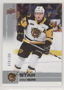 2019-20 Upper Deck CHL Star SP Exclusives /100 Arthur Kaliyev #317