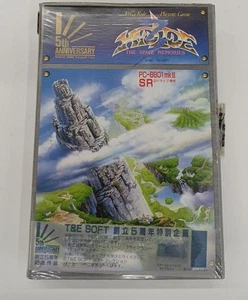 T&E SOFT Hydlide 3 Space Memories PC-8801mkII SR Action RPG TED-78 Vintage Japan - Picture 1 of 10