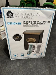 Architectural Mailboxes - Picture 1 of 1