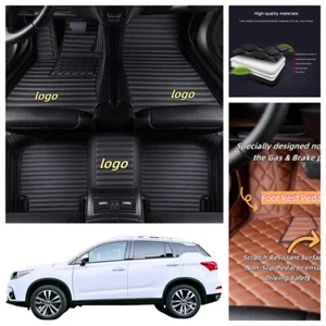 For Buick Envision Car Floor Mats All Weather Carpets Waterproof Luxury Liners - Picture 1 of 15