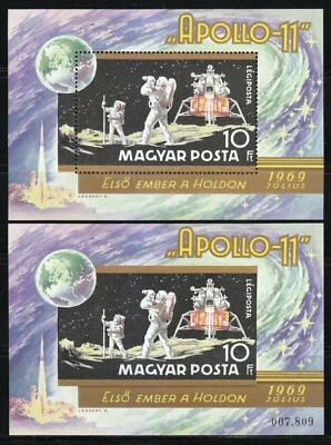 Hungría 1969 MNH Bloque 72AB Perf & Imperf Sc C295 Apolo 11 astronautas en la luna Foto 1 de 2