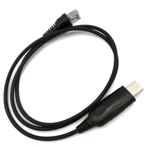 OPC-1122 USB Programmierkabel für ICOM IC-F220 IC-F110 IC-F520 F5023 IC-F6023 - Bild 1 von 2