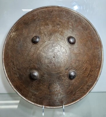 古董仪式伊斯兰波斯卡扎尔盾雕刻古董复制品 — 第 1/4 张图片