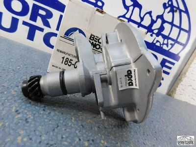 for Nissan Maxima Distributor reman 1989-1994 - Image 1 of 4