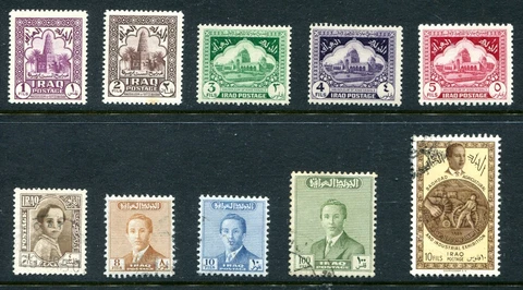 Iraq 1941 - 1957 Used and Unused Lot Cover